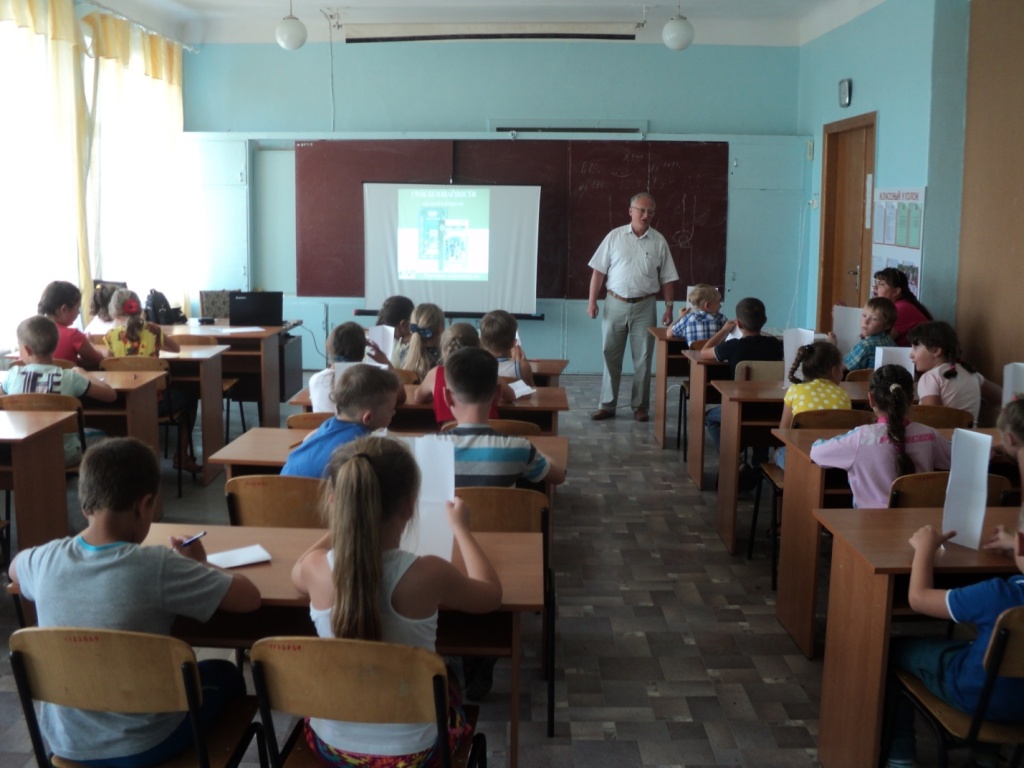 Встреча со школьниками в Евпатории