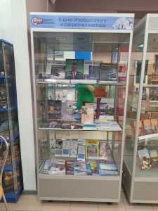 IMG-20230622-WA0005